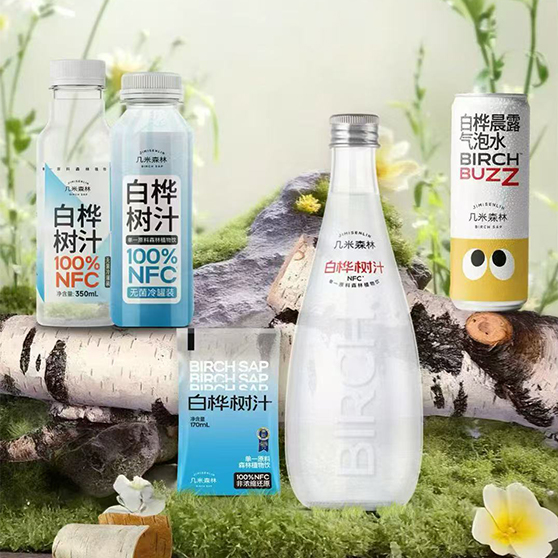 Beverage Industry | Zi Ran Er Ran